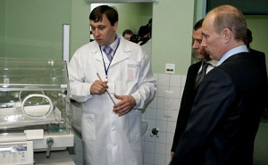 Нововведения в развитии паллиативной помощи