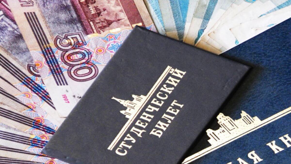 Какие изменения в стипендиях для студентов 2017-2018 гг.? Какие изменения в стипендиях для студентов 2017-2018 гг.?