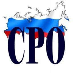 Ответственность членов СРО Ответственность членов СРО