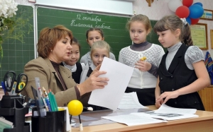 Правительство России выделит 15 миллиардов рублей на повышение квалификации учителей