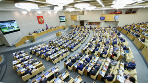 Создание единого реестра населения России почти завершено