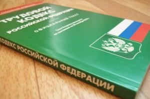 Образовательные программы подстраивают под профессиональные стандарты