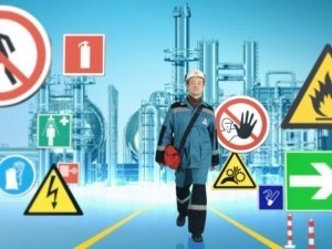 Изменение условий ответственности за промышленную безопасность