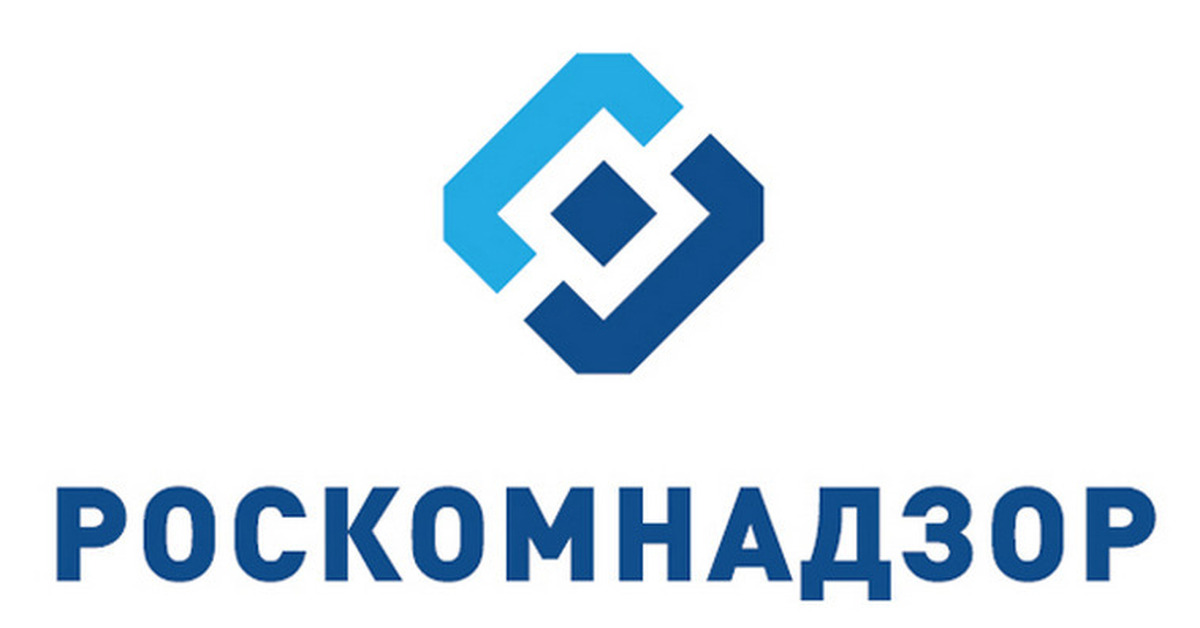 Личные данные под защитой. Роскомнадзор включил НТУ в Реестр операторов персональных данных Личные данные под защитой. Роскомнадзор включил НТУ в Реестр операторов персональных данных