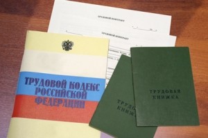Получить новую профессию никогда не поздно