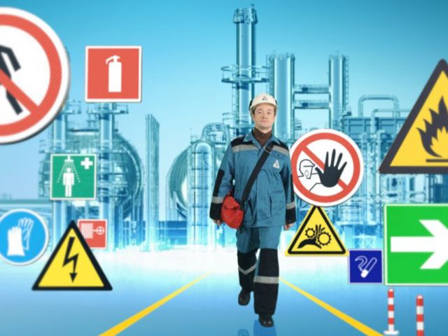 Изменение условий ответственности за промышленную безопасность Изменение условий ответственности за промышленную безопасность