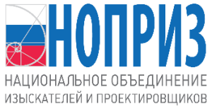 Ноприз
