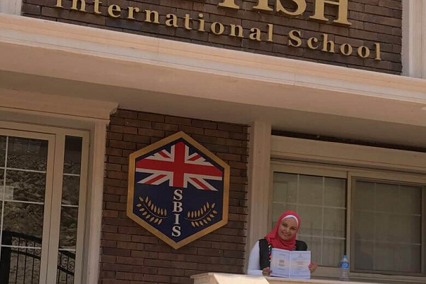 Международное сотрудничество. Обучение преподавателей SBIS British International School (Египет)