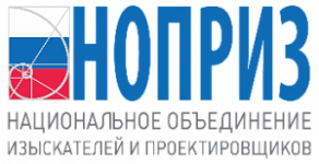 Ноприз